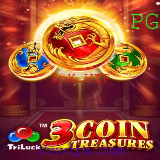 Explorando o Universo de 3CoinTreasures: Guia Completo e Atualizado