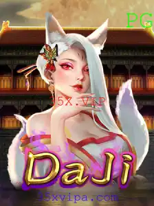 Explorando o Fascinante Mundo de DaJi: O Novo Jogo Inovador