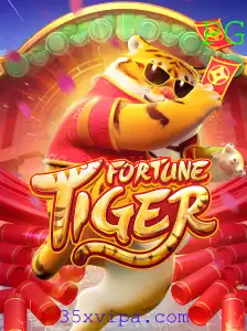 Explorando FortuneTiger: O Novo Jogo de Entretenimento no 35X.VIP