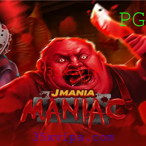 JManiaManiac: Descubra e Domine as Regras do Jogo do Momento