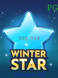 Explorando o Fascinante Mundo do Jogo WinterStar: Diversão e Estratégia com 35X.VIP