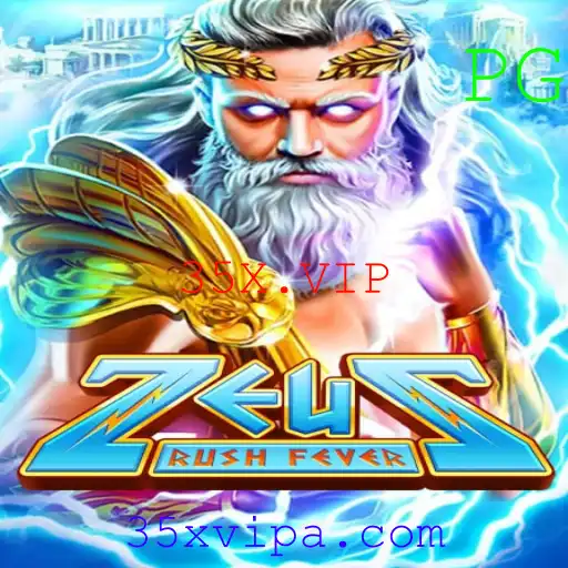 Descubra ZeusRushFever: A Nova Sensação do Mundo dos Jogos